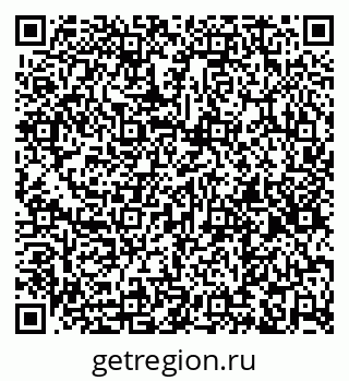 79261436596