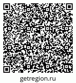 79261436650
