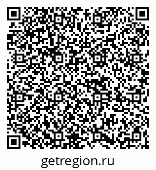 79261436684