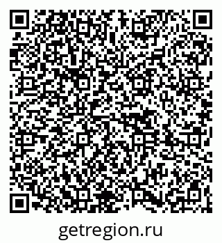 79261436696