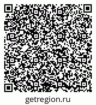 79261436700
