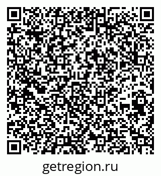 79261436730