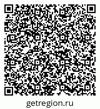 79261436738