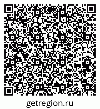 79261436745