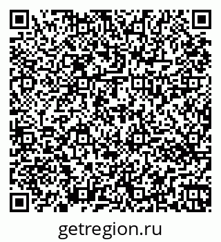 79261436749
