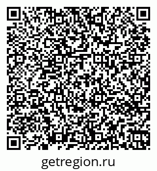 79261436750