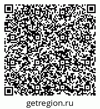 79261436755