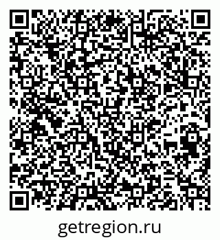 79261436756