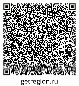 79261436762