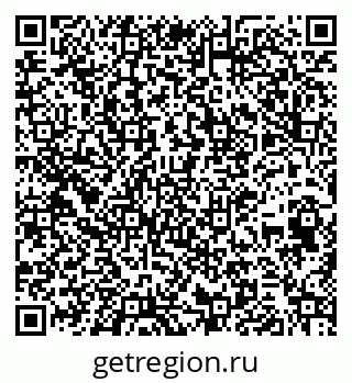 79261436798