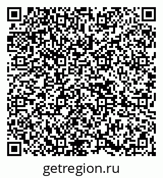 79261436801