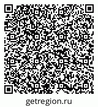 79261436816