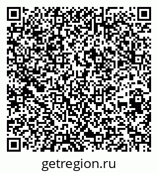79261436900