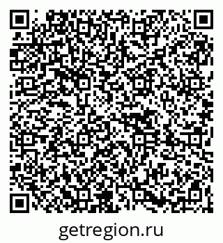 79261436963
