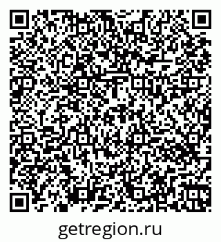 79261436981