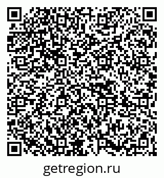 79261437112