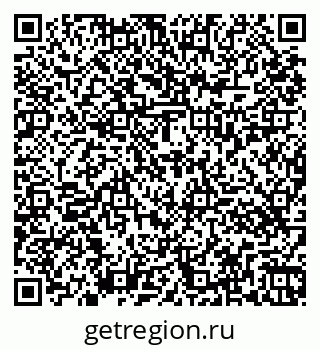 79261437145
