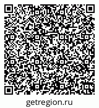 79261437170