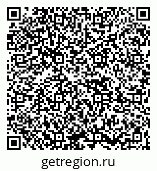 79261437237