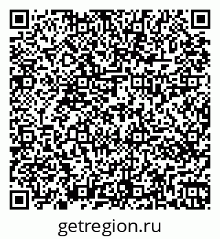 79261437259