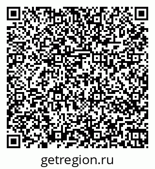 79261437260