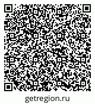 79261437274