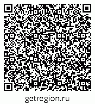 79261437275