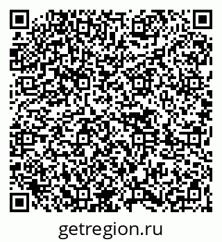 79261437299