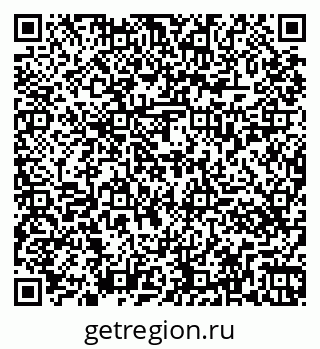 79261437300