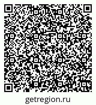 79261437303
