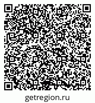 79261437308