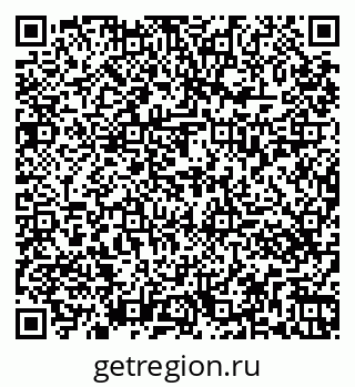 79261437377