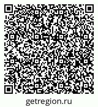 79261437382
