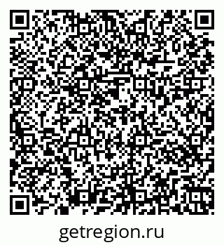 79261437384