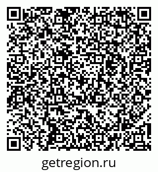 79261437448