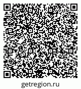 79261437488