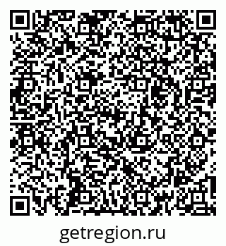 79261437648
