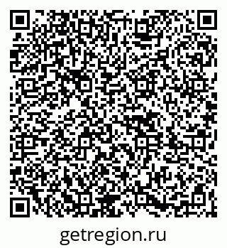 79261437650