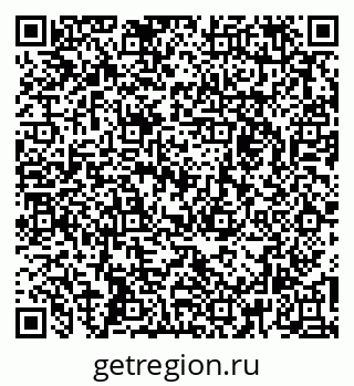79261437720