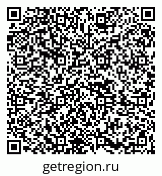 79261437723
