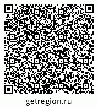 79261437730