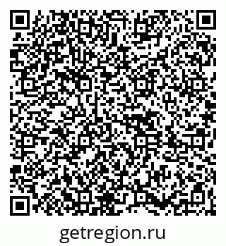 79261437731