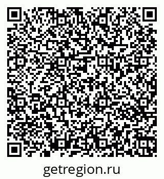 79261437737