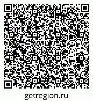79261437738