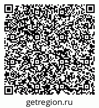79261437753