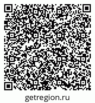 79261437779