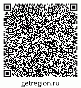 79261437780