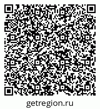 79261437781