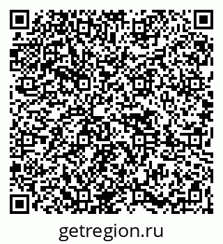 79261437821