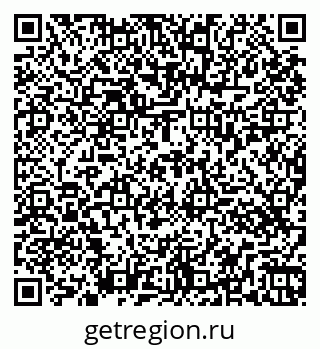 79261437825
